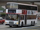 File:Hong Kong KMB Bus Route 11B.JPG - Wikimedia Commons
