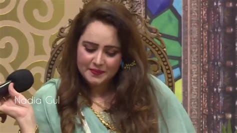 Nadia Gul And Shahid Malang Pashto Tappy Youtube