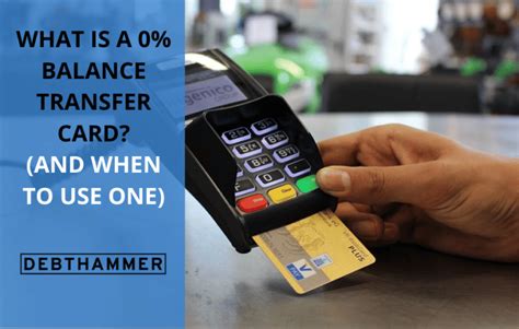 0 Interest Balance Transfer Credit Card Gambaran