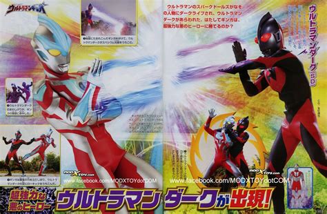 Ultraman ginga full episodes online. Ultraman Ginga vs Ultraman Dark, More Episodes this ...