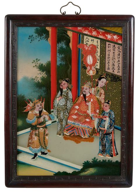 A Chinese Reverse Glass Painting Qing Dynasty 1644 1912  Zother Oriental