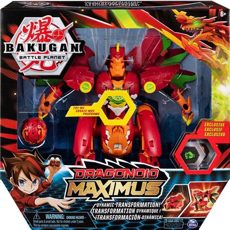 Storebg Bakugan Battle Planet Ultra Ball Dragonoid Maximus