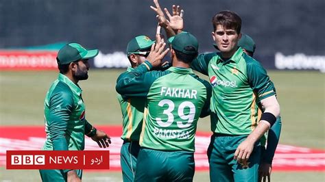 پاکستان بمقابلہ جنوبی افریقہ پاکستان نے 274 رنز کے تعاقب میں آخری بال پر جیت اپنے نام کر لی