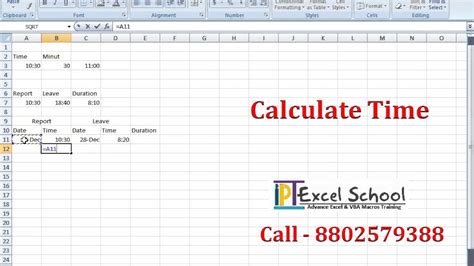How Can Calculate Time In Excel Youtube