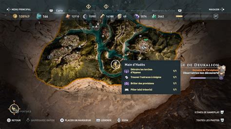 Assassin's Creed Odyssey Du Sang Dans L'eau - Assassin's Creed Odyssey DLC Atlantide : Solutions des ostraca à énigmes