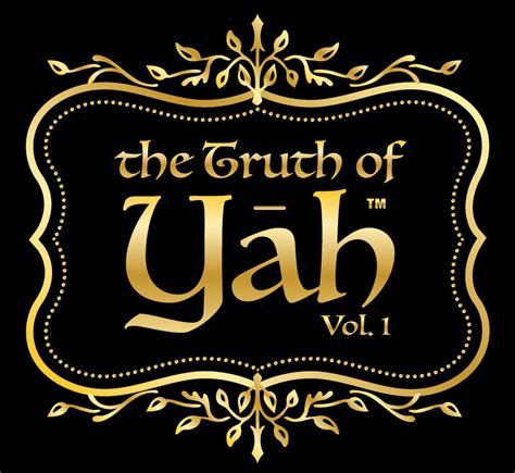 About The Truth Of Yah