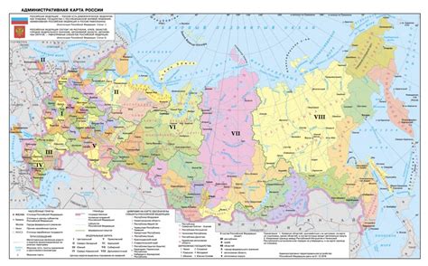 Карта границы России с Украиной и Белоруссией 2023 подробно