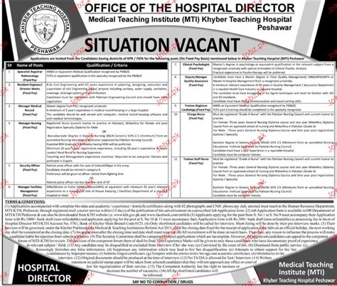 Medical Teaching Institution Mti Jobs Job Advertisement Pakistan