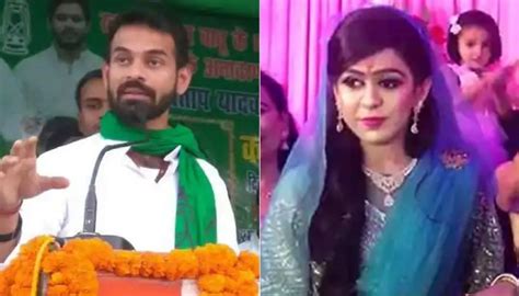 Tej Pratap S Wife And Sister Did Not Get Tickets तेजप्रताप की बीवी और साली को नहीं मिला टिकट
