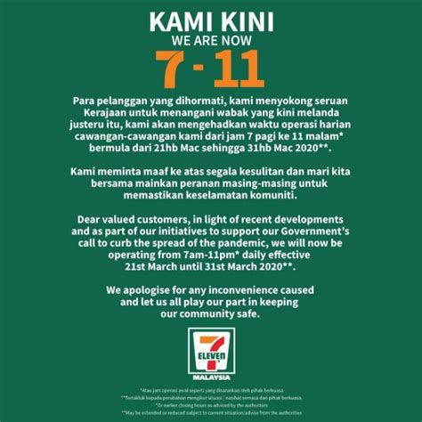 For example, f&b businesses are not allowed to have. 7-Eleven Malaysia Reduced Operating Hours | Mini Me Insights