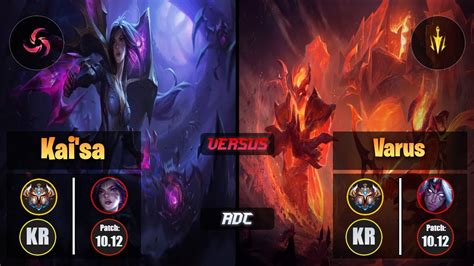 Challenger KAI SA Hail Of Blades ADC VS VARUS Challenger KR Patch