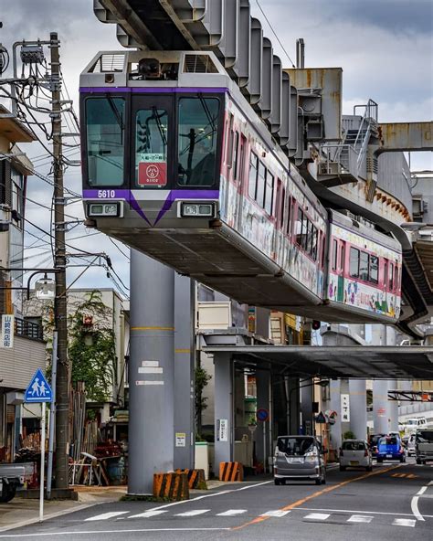 And located at the city of kamakura. Shonan Monorail, Jepang . Selamat pagi dan selamat ...