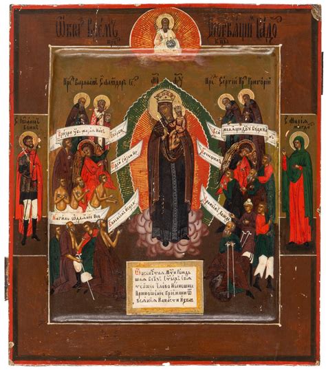 At Auction Russian Icon Showing The Mother Of God Joy Of All Who Sorrow