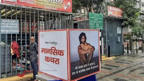Indore Residents Donate Clothes To Ranveer Singh After His Nude Pictures Go Viral Watch Video