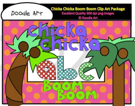 Chicka Chicka Boom Boom Clipart Pack Etsy