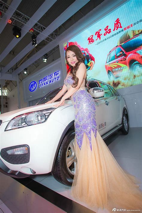 China Chinese Auto Show Girls Photo Gallery 2014 World Automobile