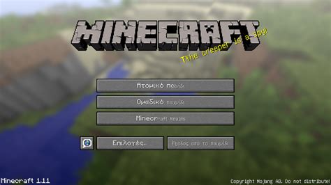 Images Minecraft Font Pc Texture Packs Projects Minecraft