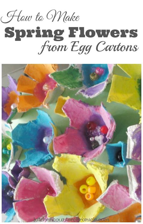 How To Make Beautiful Egg Carton Flowers