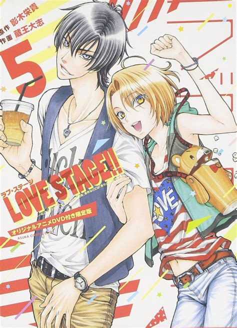 Love Stage Dvd Love Stage Web