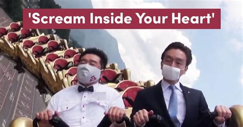 Japan Theme Park Asks Roller Coaster Riders To ‘scream Inside Your Heart