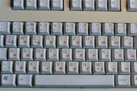 Die Russische Tastatur Am Pc Einrichten