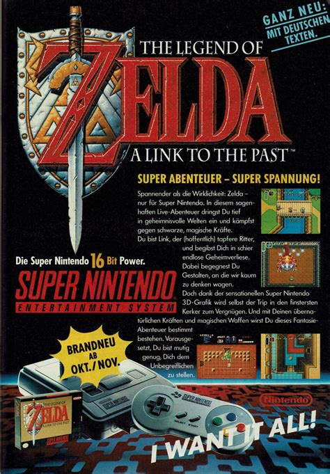 The Legend Of Zelda A Link To The Past 1991 Promotional Art Mobygames