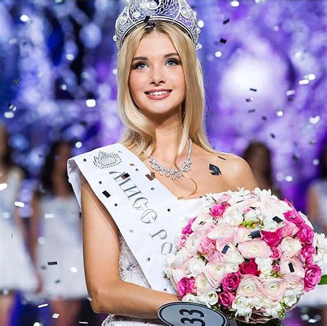 Miss Russia 2017 Polina Popova Beautiful Inside And Out Most Beautiful Women Girls Fashion