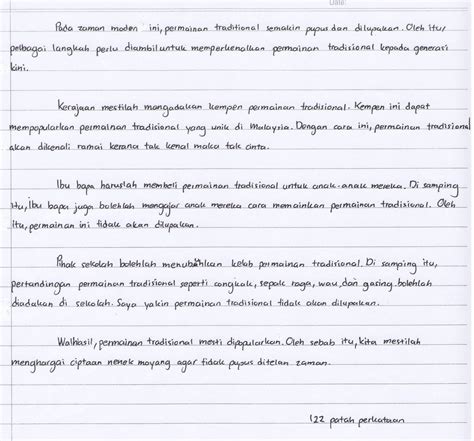Permainan tradisional merupakan permainan yang sangat seru dan tidak perlu mengeluarkan banyak biaya. LAMAN BLOG CIKGU TAN CL: Karangan Bergambar - Langkah ...