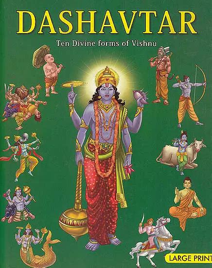 Dashavtar Ten Divine Forms Of Vishnu Exotic India Art