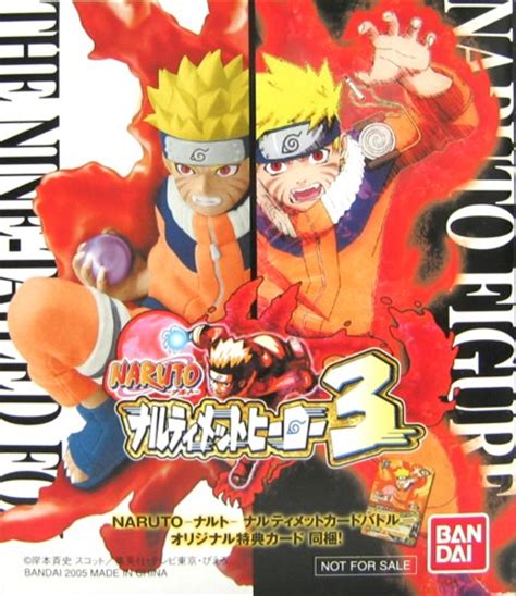 Naruto Nine Tailed Fox Toys Online Image Arcade