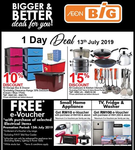 Aeon big operates hypermarkets and supermarkets in malaysia that offer low p. AEON BiG Press Ads Promotion (13 July 2019 - 19 July 2019)