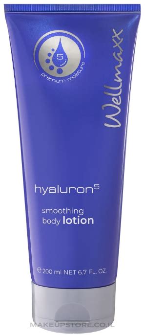 Wellmaxx Hyaluron Smoothing Body Lotion Smoothing Body Lotion Il