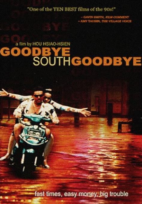 Image Gallery For Goodbye South Goodbye Filmaffinity