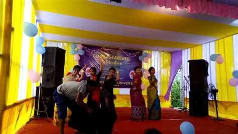 Dance Performance At General Farewell In Assam Women S University YouTube