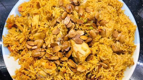 Začinjena Arapska Riža Kabseh Spicy Arabic Rice Youtube