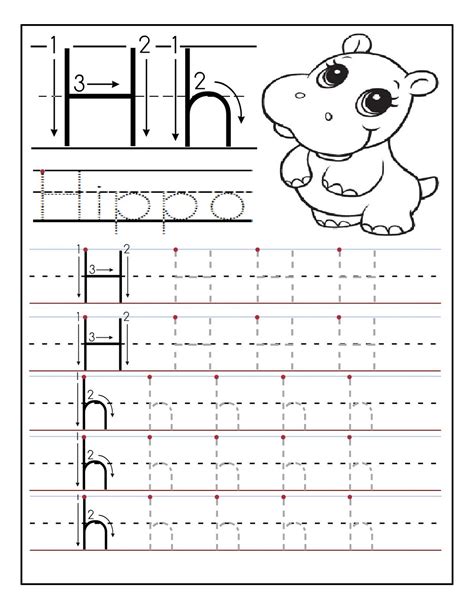 3 Free Printable Preschool Abc Worksheets Freebie Finding Mom
