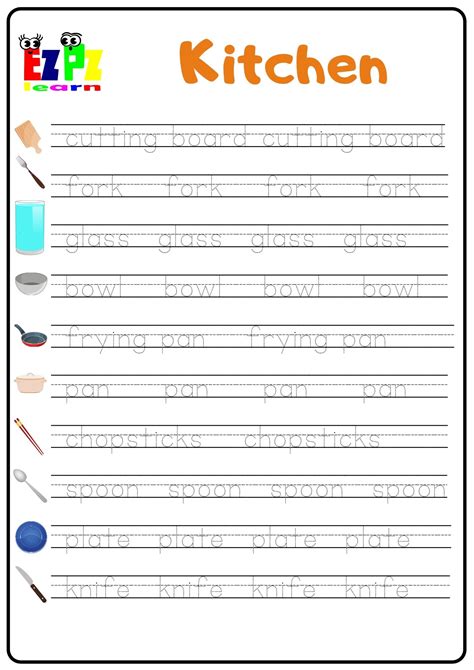 Kitchen 2 Word Tracing Worksheet