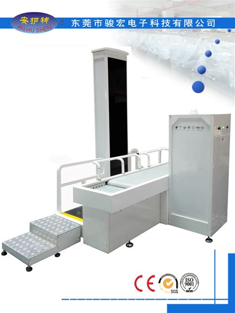 Security X Ray Full Body Inspection Scanner China Junhong Electronic