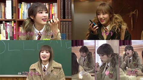 《여고추리반》은 2021년 1월 29일부터 2021년 03월 19일까지 티빙에서 방송된 미스터리 어드벤처 웹 예능이다. '여고추리반' 아이즈원 최예나, '예능감 폭발' 막내의 맹활약