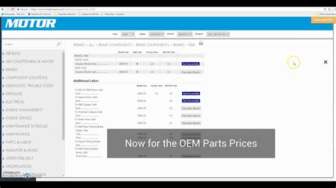 Motor Estimating With Shop Boss Youtube