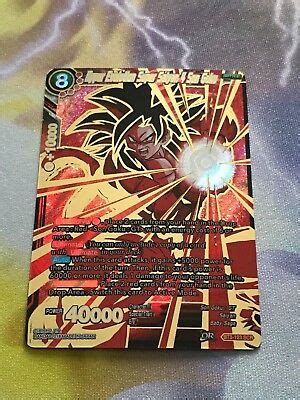 Secret rares for dragon ball super card game! HYPER EVOLUTION SUPER Saiyan 4 Son Goku Secret Rare ...