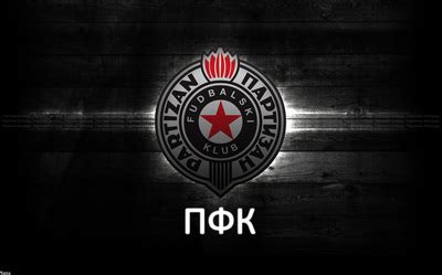 At home or in the office, at the factory site or in the bank − partizan is the best value for. Galerija - Partizan Beograd