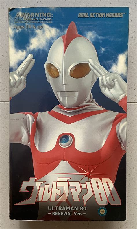 Medicom RAH Ultraman Renewal Version Posable Figure MIB Hobbies Toys Toys Games