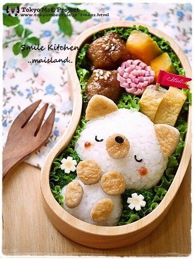 ☮ Cute Bento Boxes ☯ ☮ Creative Food Cafe Food Kawaii Cooking
