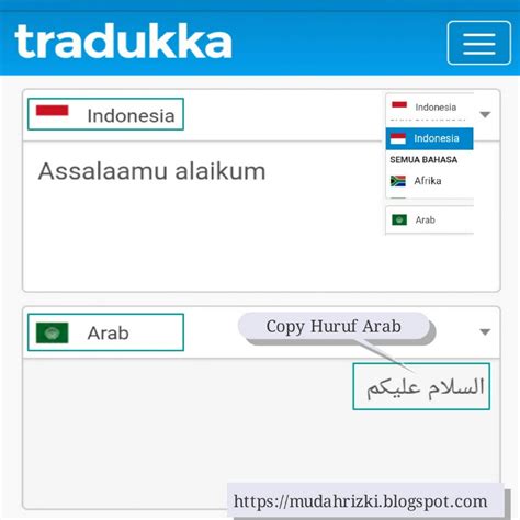Kamu, kantin, pisang terjemahan dari bahasa indonesia ke arab. Cara Merubah Tulisan Huruf Latin ke Arab yang Benar di ...