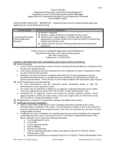 Florida Application For Continuing Education Course Approval Or Renewal