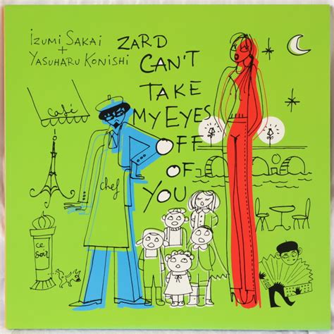 Zard Can T Take My Eyes Off Of You Gatefold Vinyl Discogs