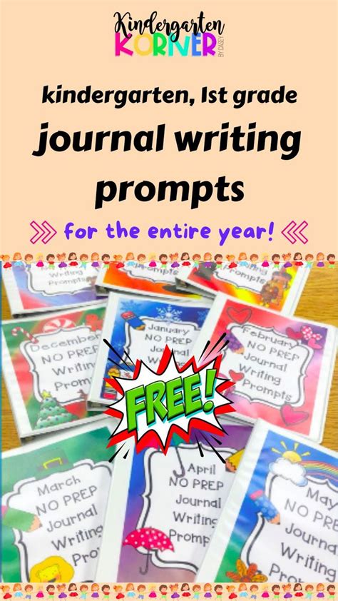 Free Journal Writing Paper For Kindergarten And 1st Grade