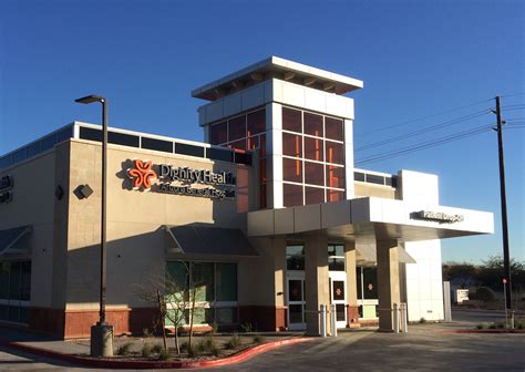 Arizona Dignity Health