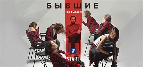 Алексей троцюк, эдуард илоян, виталий шляппо и др. Бывшие актеры и роли сериала